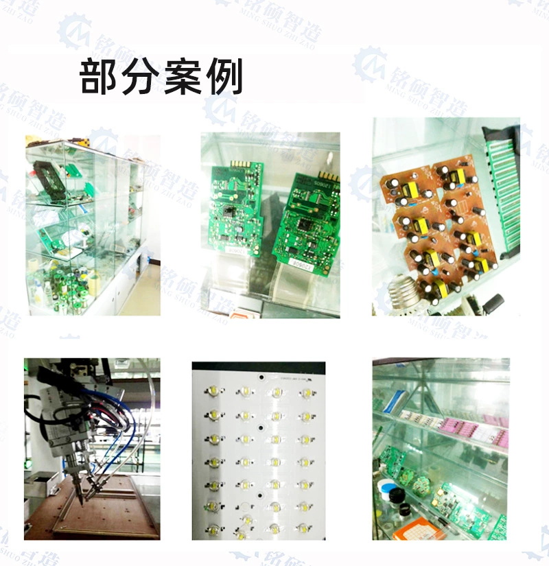 详情五.jpg