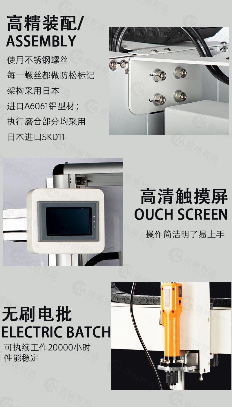 详情三.jpg